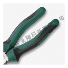 世达 SATA 70303A 老虎钳 钢丝钳 虎口钳子 克丝钳 断线钳8寸