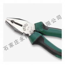 世达 SATA 70303A 老虎钳 钢丝钳 虎口钳子 克丝钳 断线钳8寸