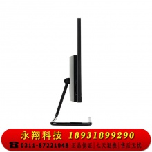 联想AIO 520C-24电脑一体机 R7-4700 16G 512G 集显23.8 无线键鼠 黑