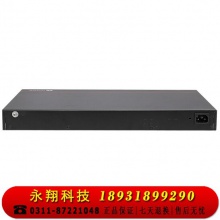 华为（HUAWEI）企业级48口千兆以太网+4口千兆光 交换机S5735S-L48T4S-A 送货上门包安装调试