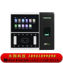 ZKTeco中控智慧AI302动态人脸识别考勤机可见光考勤打卡办公室 面部人脸指纹考勤门禁机一体机员工打卡机