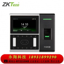 ZKTeco中控智慧AI302动态人脸识别考勤机可见光考勤打卡办公室 面部人脸指纹考勤门禁机一体机员工打卡机