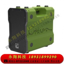 肯卓KJ70HD便携强声指挥系统