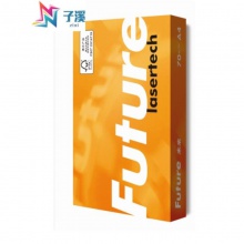 未来 70g A4复印纸 纯木浆 500张*8包/箱 (计价单位:箱)