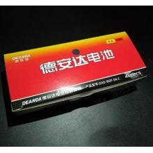 正品德安达7号 电池 干电池/节