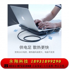 绿联（UGREEN）USB3.0数据线公对公 双头移动硬盘盒高速传输连接线 笔记本接散热器机顶盒 2米