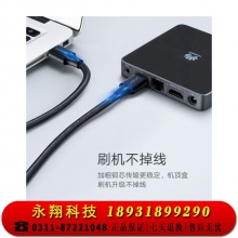 绿联（UGREEN）USB3.0数据线公对公 双头移动硬盘盒高速传输连接线 笔记本接散热器机顶盒 2米