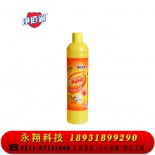 净佰俐（JINGBL）柠檬餐具洗洁精去油不伤手 500g*20瓶
