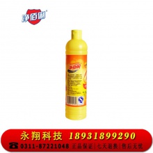 净佰俐（JINGBL）柠檬餐具洗洁精去油不伤手 500g*20瓶