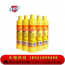 净佰俐（JINGBL）柠檬餐具洗洁精去油不伤手 500g*20瓶