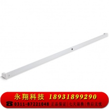 雷士（NVC）雷士照明 T8分体LED灯管支架配件 T8一体化空支架1.2米 背出线可吊装 白色