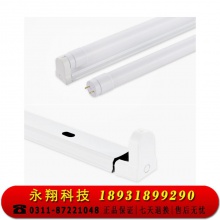雷士（NVC）雷士照明 T8分体LED灯管支架配件 T8一体化空支架1.2米 背出线可吊装 白色