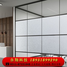窗户磨砂玻璃贴纸防走光卫生间浴室透光不透明防窥遮光窗贴纸贴膜120*100cm