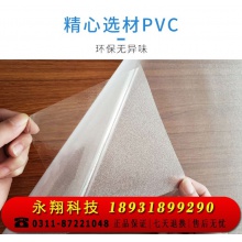 窗户磨砂玻璃贴纸防走光卫生间浴室透光不透明防窥遮光窗贴纸贴膜120*100cm