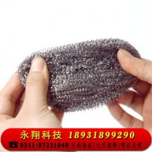 不锈钢清洁球钢丝球（个）