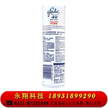 空气清新喷雾 桂花飘香 320ml空气清新剂 卫生间去异味 芳香剂 家用室内户外厕所卧室汽车清新空气