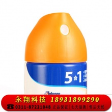 空气清新喷雾 桂花飘香 320ml空气清新剂 卫生间去异味 芳香剂 家用室内户外厕所卧室汽车清新空气