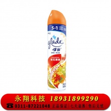 空气清新喷雾 桂花飘香 320ml空气清新剂 卫生间去异味 芳香剂 家用室内户外厕所卧室汽车清新空气