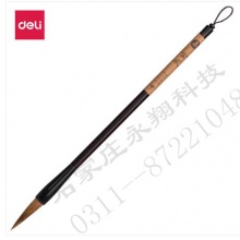 得力(deli)中号狼毫毛笔 书法国画大中小楷成人初学者笔 行草隶篆书笔文房四宝 75501