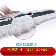 酒店学校家用棉线拖把瓷砖大码拖把布平拖排拖大号尘推棉纱拖把 宽40cm