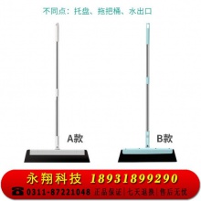 魔术无尘刮刀扫把扫帚刮水器 浴室水刮 卫生间地刮扫水神器 玻璃刮 扫水扫把刮水擦窗器