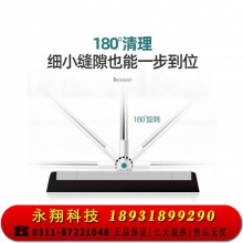 魔术无尘刮刀扫把扫帚刮水器 浴室水刮 卫生间地刮扫水神器 玻璃刮 扫水扫把刮水擦窗器