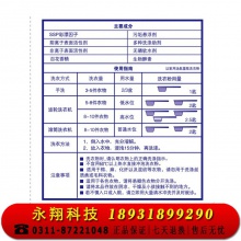 奇强深层去渍洗衣粉 无磷低泡易漂不伤手护衣护色百合花香1.018kg／袋