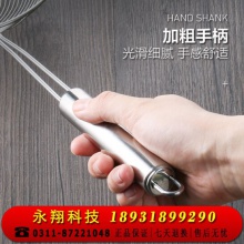 304不锈钢漏勺过滤网勺捞面网筛小油炸家用厨房大号商用笊篱12CM