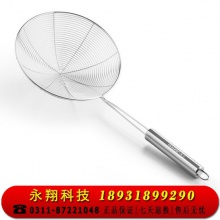 304不锈钢漏勺过滤网勺捞面网筛小油炸家用厨房大号商用笊篱12CM