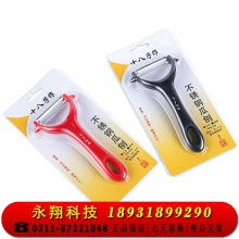 家用厨房刮皮削皮刀 瓜刨 1个装