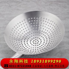 不锈钢大漏勺 厨师油鼓漏网抄瓢30cm港式抄勺