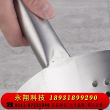 不锈钢大漏勺 厨师油鼓漏网抄瓢30cm港式抄勺