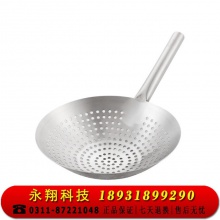 不锈钢大漏勺 厨师油鼓漏网抄瓢30cm港式抄勺