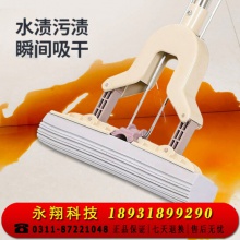 胶棉拖把吸水海绵拖把不锈钢杆挤水免手洗懒人墩布地拖