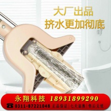 胶棉拖把吸水海绵拖把不锈钢杆挤水免手洗懒人墩布地拖