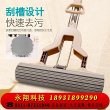 胶棉拖把吸水海绵拖把不锈钢杆挤水免手洗懒人墩布地拖