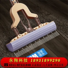 胶棉拖把吸水海绵拖把不锈钢杆挤水免手洗懒人墩布地拖