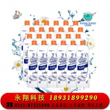 威猛先生 洁厕灵 清香 480g*24瓶 整箱装洁 厕液 洁厕剂 马桶厕所清洁剂 洁厕宝 去异味 洁厕神器 除垢 去渍