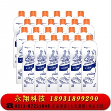威猛先生 洁厕灵 清香 480g*24瓶 整箱装洁 厕液 洁厕剂 马桶厕所清洁剂 洁厕宝 去异味 洁厕神器 除垢 去渍