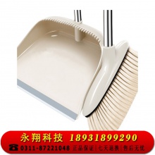 扫把簸箕套装家用仿猪鬃毛软毛笤帚扫帚