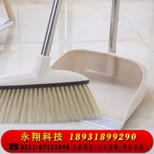 扫把簸箕套装家用仿猪鬃毛软毛笤帚扫帚