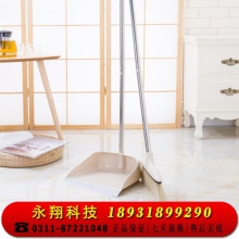 扫把簸箕套装家用仿猪鬃毛软毛笤帚扫帚