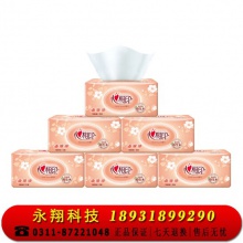 心相印抽纸 经典系列 2层180抽面巾纸*18包软抽