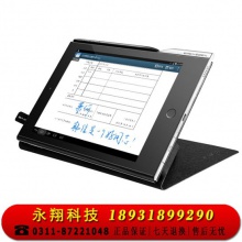 E人E本T12m手写商务平板电脑8GB+128GB安卓8.1原笔迹手写签批办公协同通话