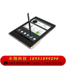 E人E本T10m手写商务平板电脑 32GB 全网通4G通话平板 电磁笔4096级压感 原笔迹签