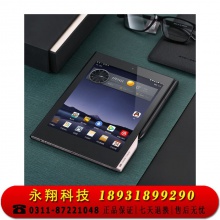 E人E本T10m手写商务平板电脑 32GB 全网通4G通话平板 电磁笔4096级压感 原笔迹签