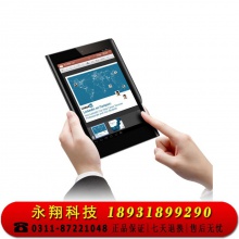 E人E本T10手写商务平板电脑 64GB 全网通4G 电磁笔4096级压感 通话平板