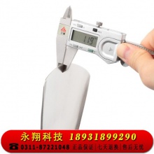 不锈钢铲子炒菜铲钢铲大锅铲 商用餐饮厨师用铲