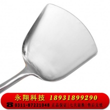 不锈钢铲子炒菜铲钢铲大锅铲 商用餐饮厨师用铲