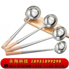 不锈钢炒勺商用餐饮炒菜勺子厨师专用马勺1只装